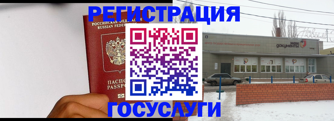 форма 3 в Сураже