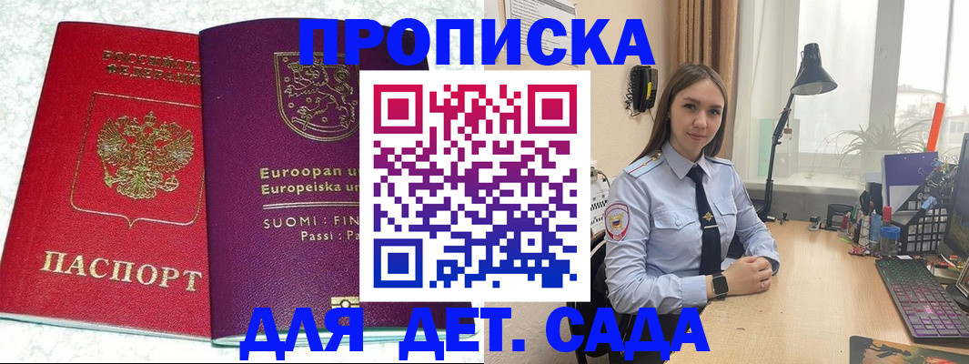 форма 3 в Сураже